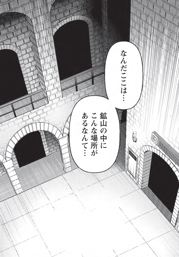 #がうがうモンスタープラス にて #剣聖の幼馴染 32話-①が
#ニコニコ静画 にて30話-②がそれぞれ更新されております!!
5月30日に7巻発売になりますので合わせてよろしくお願いいたします!!

https://t.co/6P0zDvspkL

https://t.co/PtqFsDf7xu 