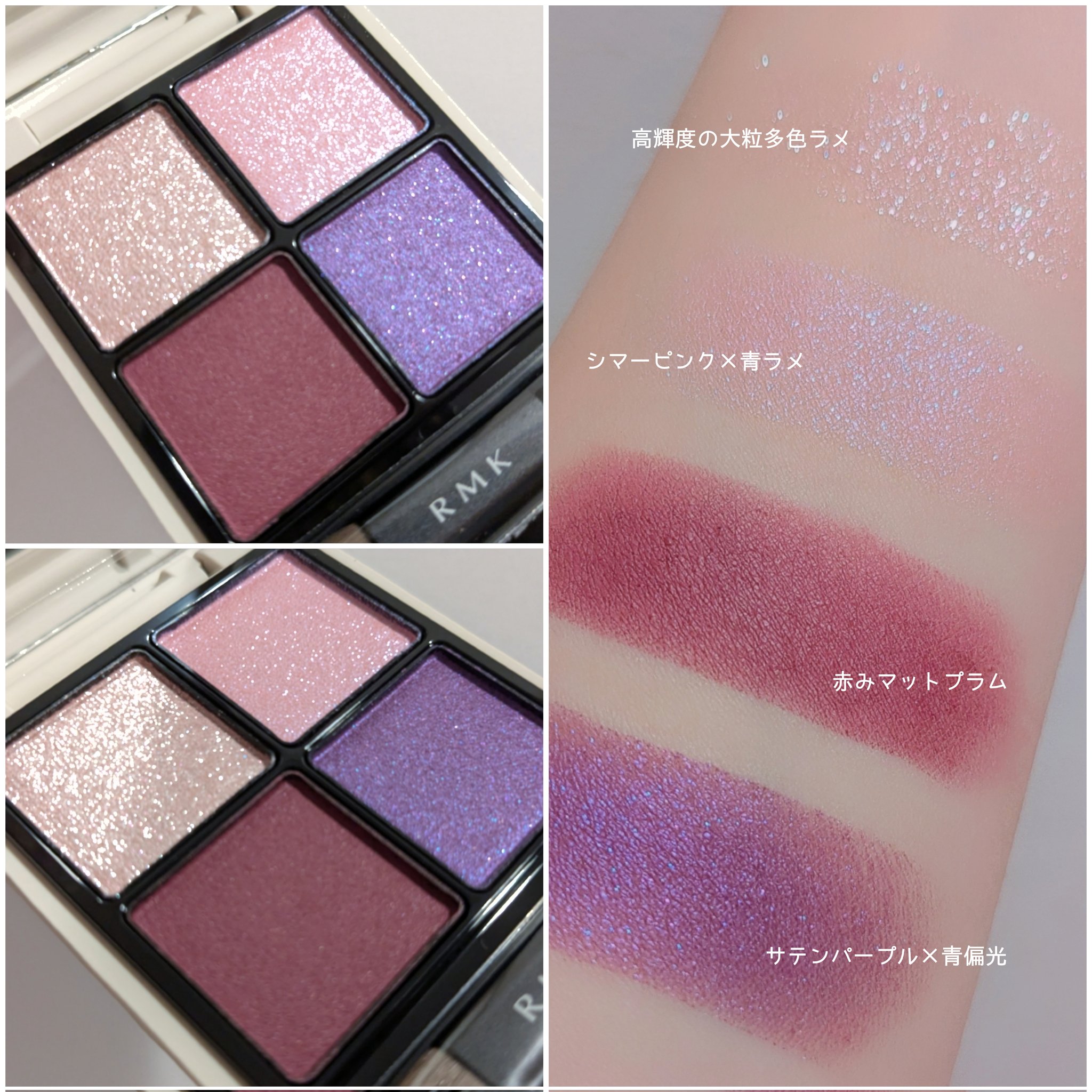 フ ミ オ on X: フ ミ オ on X: