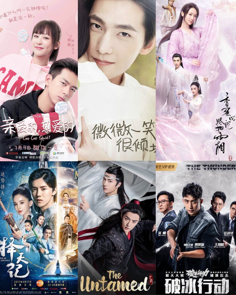 cdramacharts's tweet photo. Post 90s Starring Dramas Highest Accumulative Views Per Ep
1.#LoveO2O 636.67M
2. #GoGoSquid 270.37M
3. #AshesOfLove 239.82M
4. #FighterOfTheDestiny 194.43M
5.#TheEternalLove 153.37M
6. #TheUntamed 151.17M
7.#TheThunder 139.41M
8.#PrettyLiHuiZhen 117.51M
9.#UnderTheSkin 113.39M
10.#RushToTheDeadSummer 104.17M