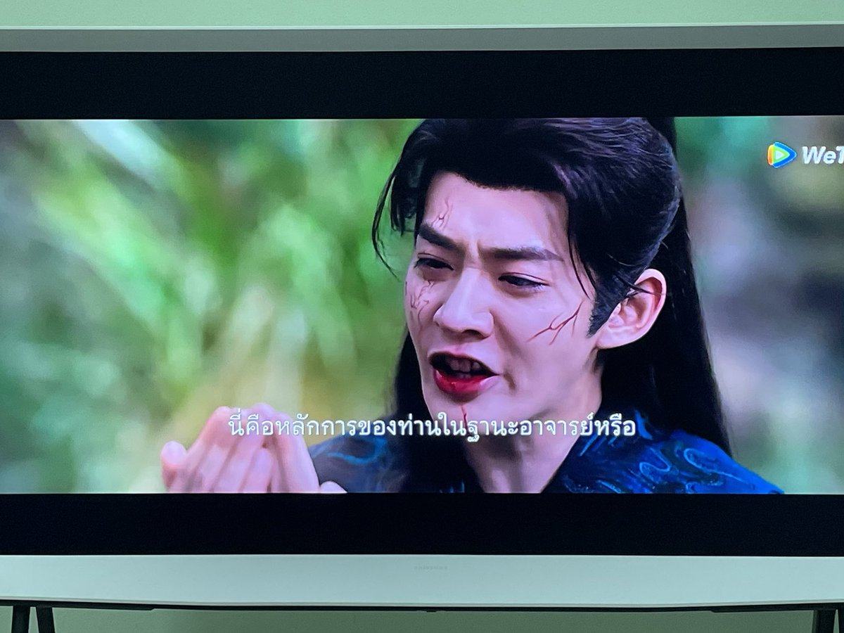 นอกจากโม่หราน จากฮัสกี้แล้ว กูเจอศิษย์เวนอีก 1 อัตราแระ 5555 🤣 #อาจารย์มารหวนภพ  #ฮัสกี้หน้าโง่กับอาจารย์เหมียวขาวของเขา