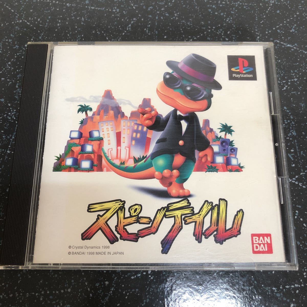 February 26 1999, Gex: Enter The Gecko debuted on the N64 in PAL territories!

The Japanese release of this game came only on Playstation where Bandai published it as Spin Tail. 
Gex's name was changed to Reno and he was voiced by popular actor Mitsuo Senda (Naruto/YuYu Hakusho)!