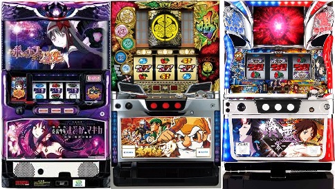 香久山ブックリー パチンコ・スロット入替情報 スロット 魔法少女