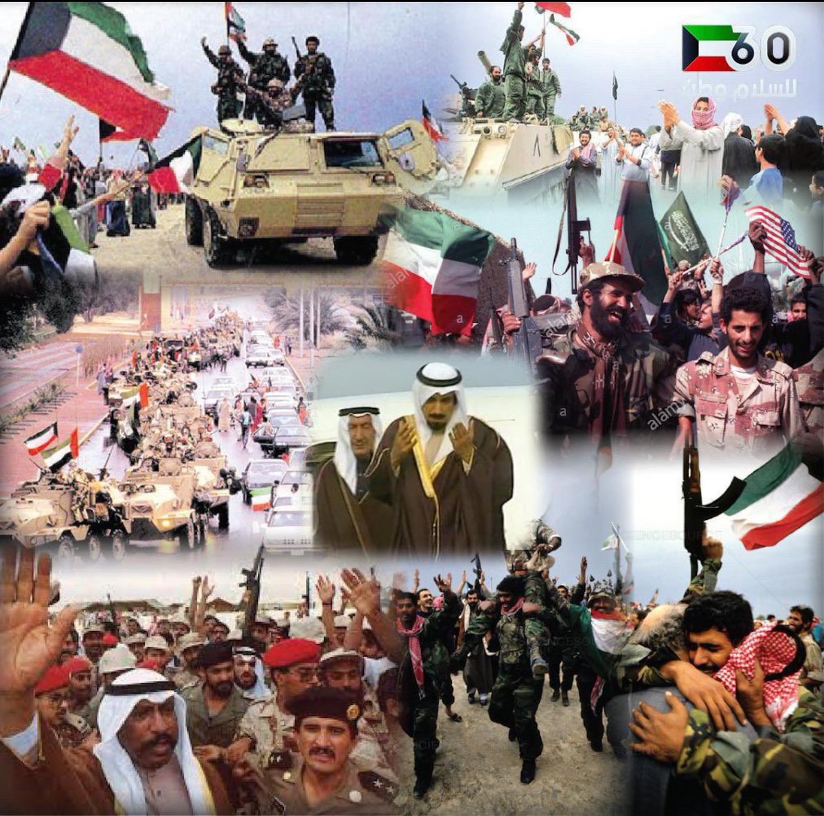 فهد عبدالله الخنين tweet media