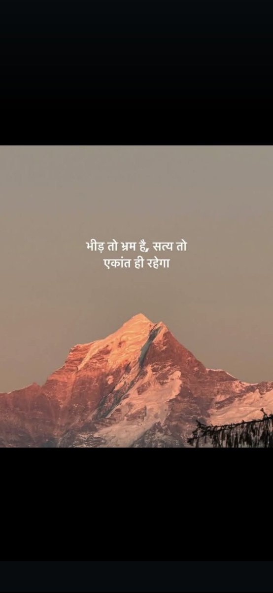 Raj Srivastava tweet media