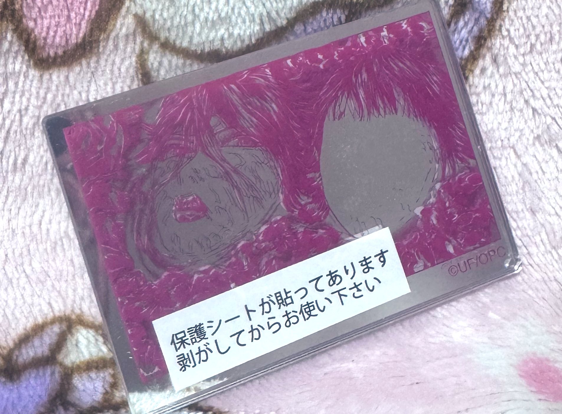 取引専用垢 (@torihki_shitei) / X