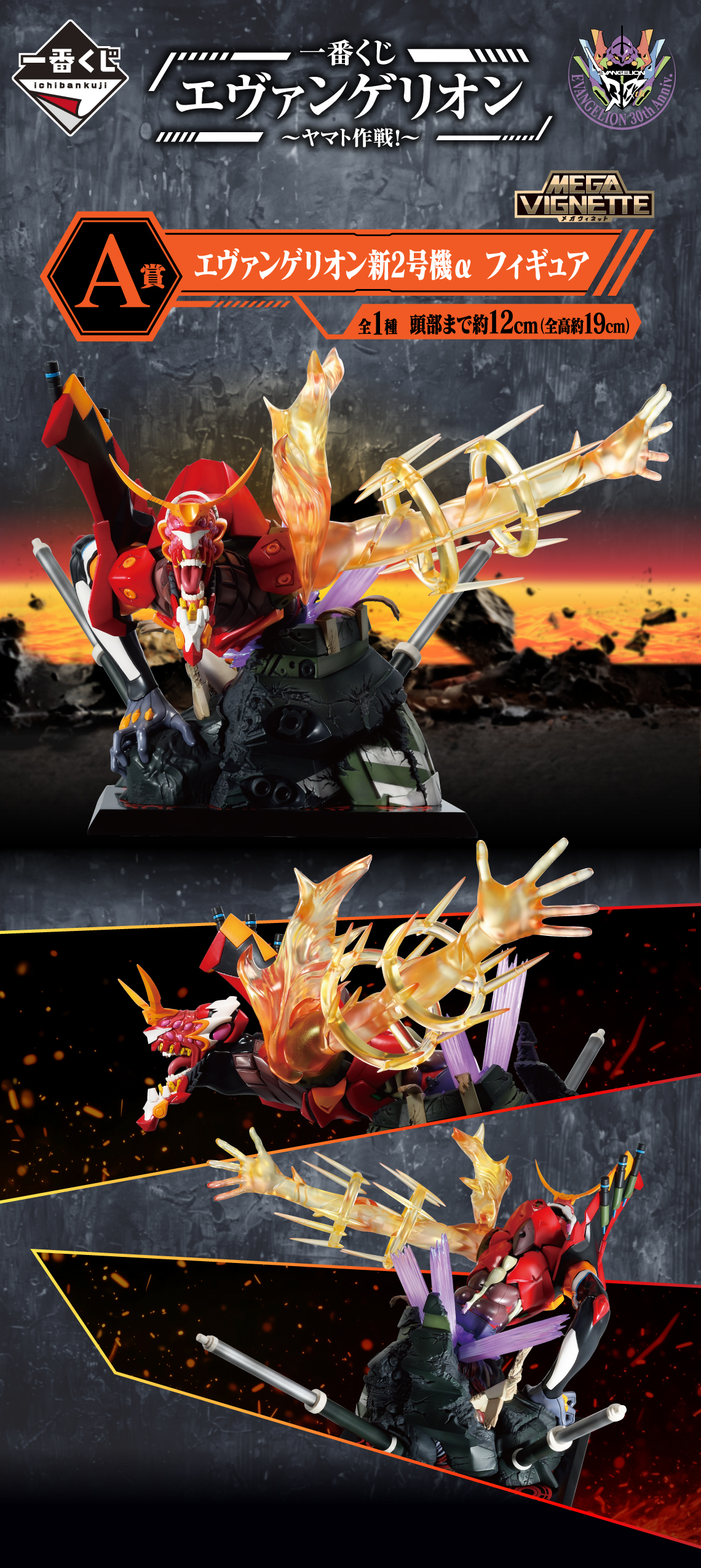 謹賀新年　ForbiddenNewYear プロモ 謹賀新年 ForbiddenNewYear プロモ 【公式通販】