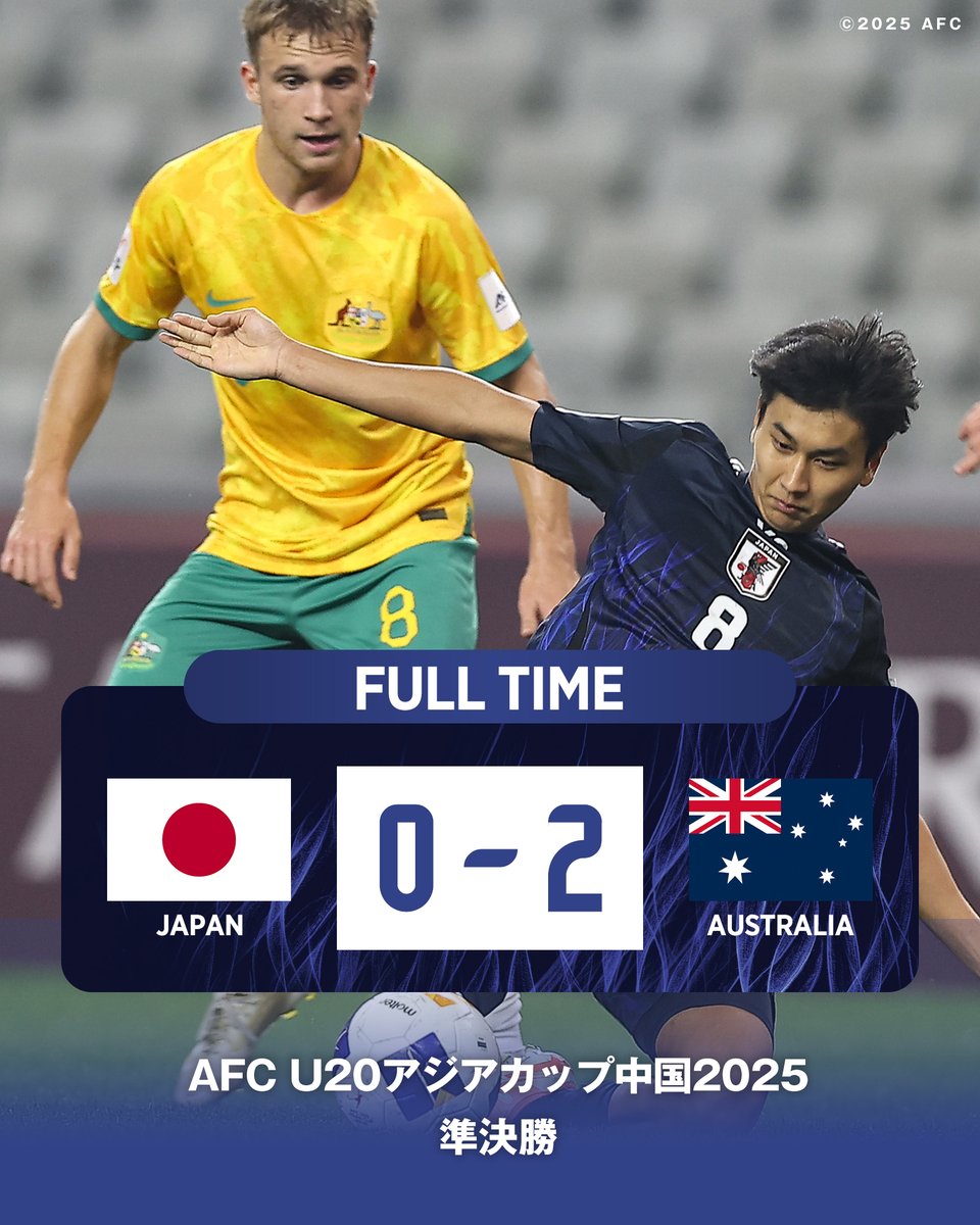 サッカー日本代表 🇯🇵 on X: 