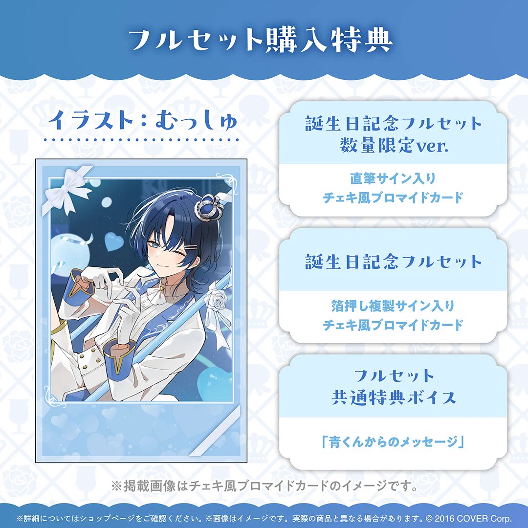 Gkt5ce4XQAAFodS?format=webp&