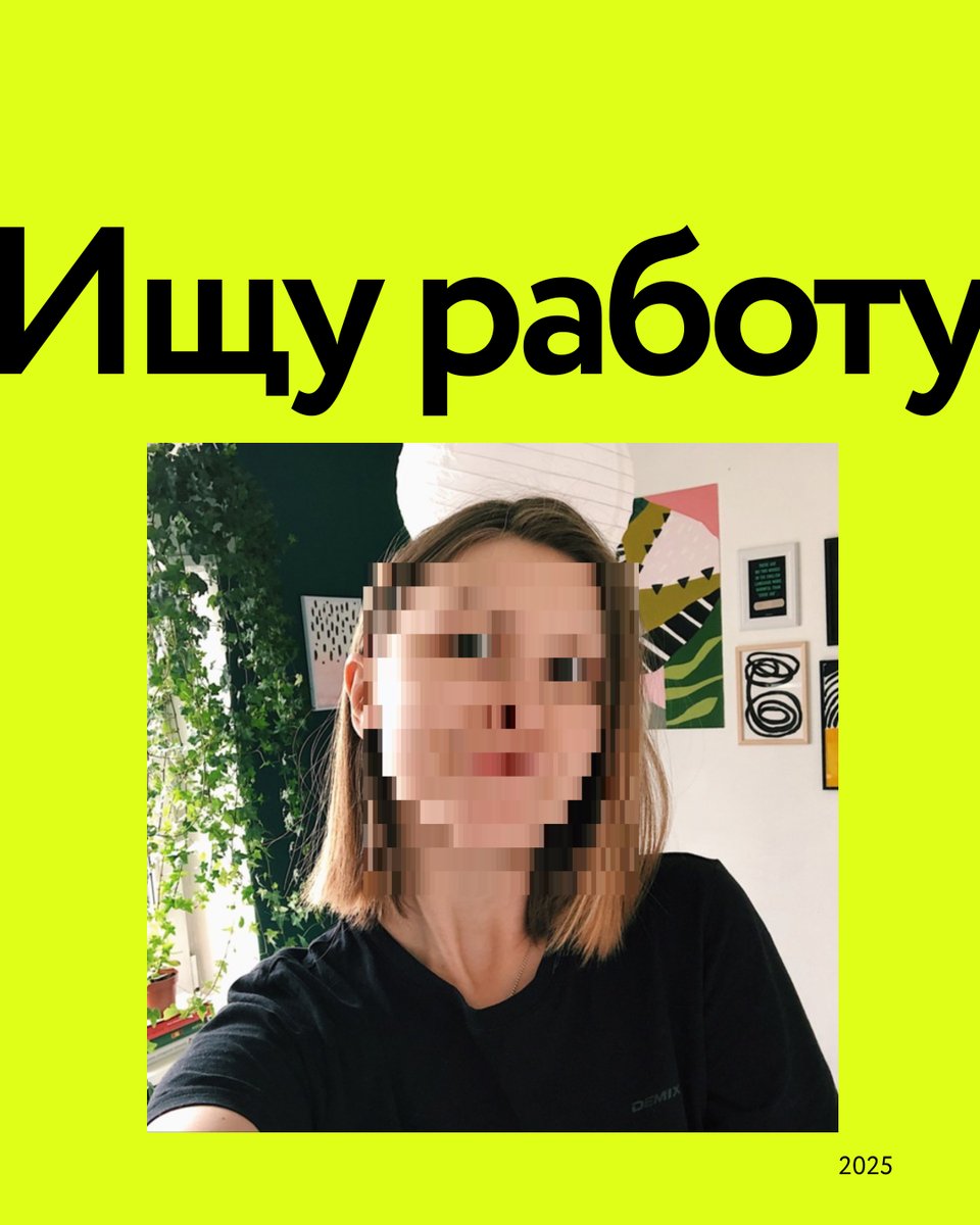 анонимный иррационал tweet media