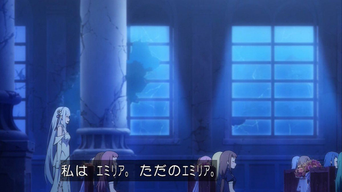 多田野エミリア 多田野エミリア #rezero #at_x