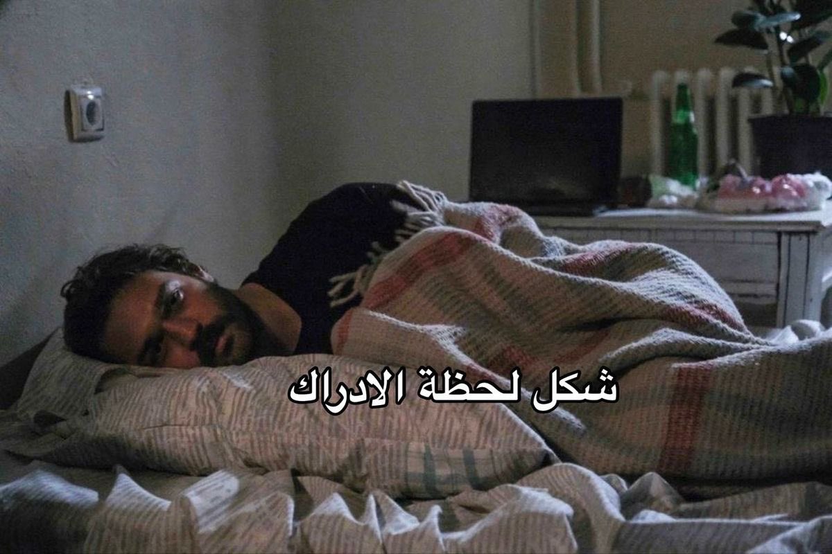 Mohamed El-desouki (@mohamed41341333) on Twitter photo 