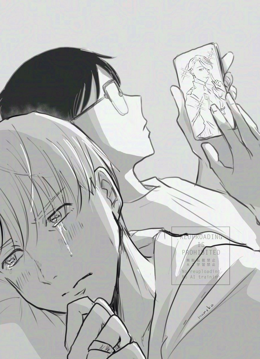 あの画像パロ
勇君めっちゃこれやりそう