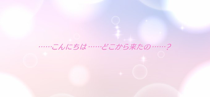 コスプレイヤーみるんのTwitter画像5