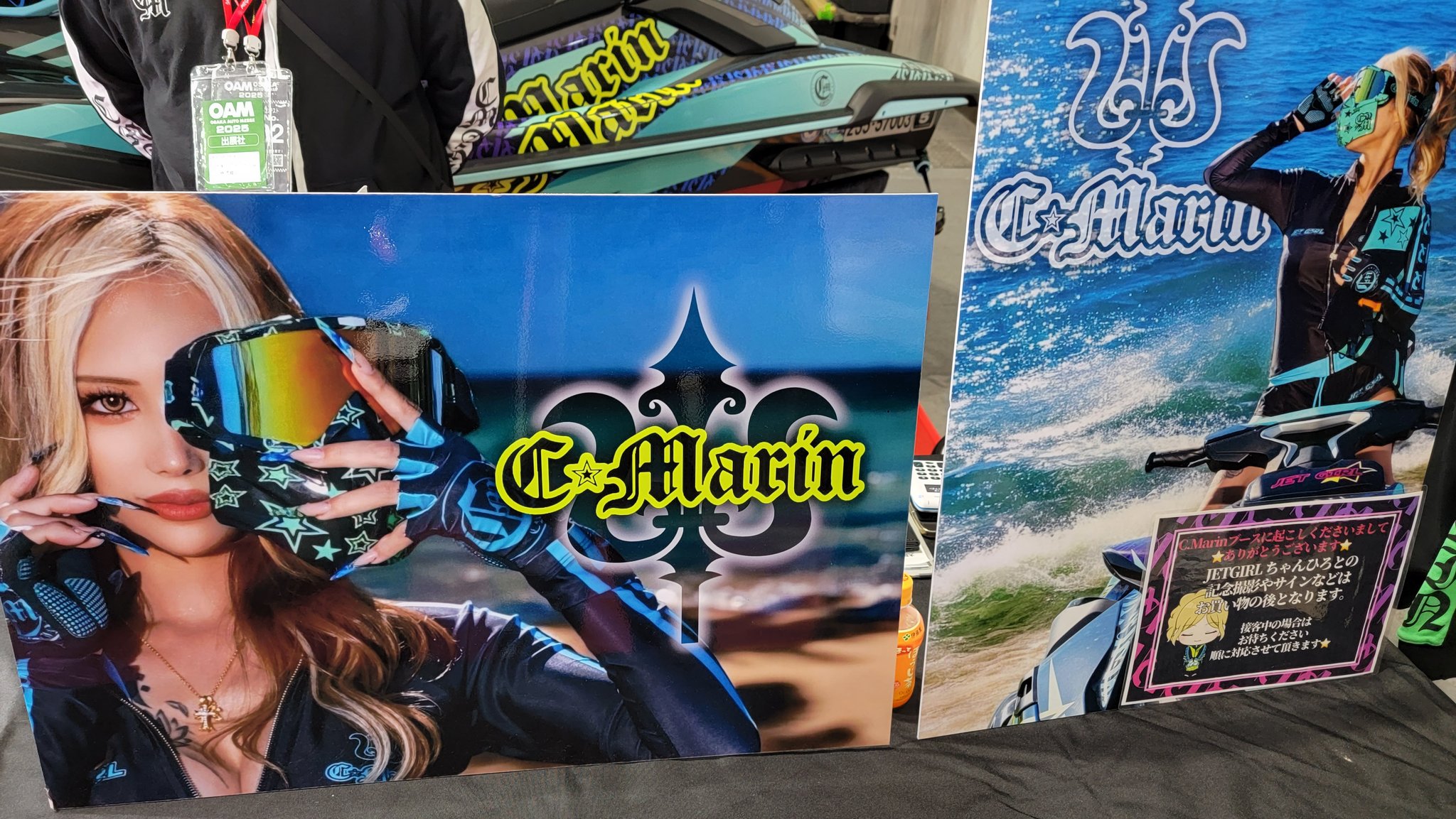 ひろちゃん ひろちゃん hiroちゃん SUPER73 ZX GLITCH TOKYO CUSTOM Photo by