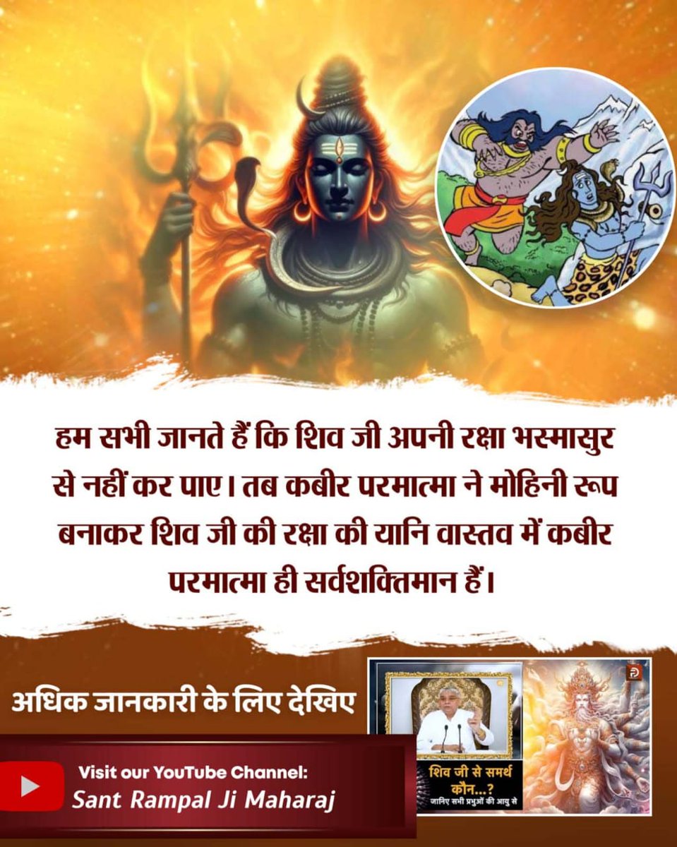 ꧁शिम्मी गर्ग ( ③ ⓚ )꧂ tweet media