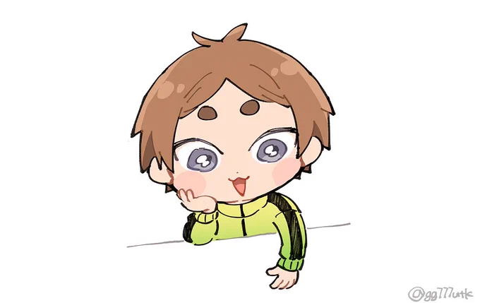 にゅっ