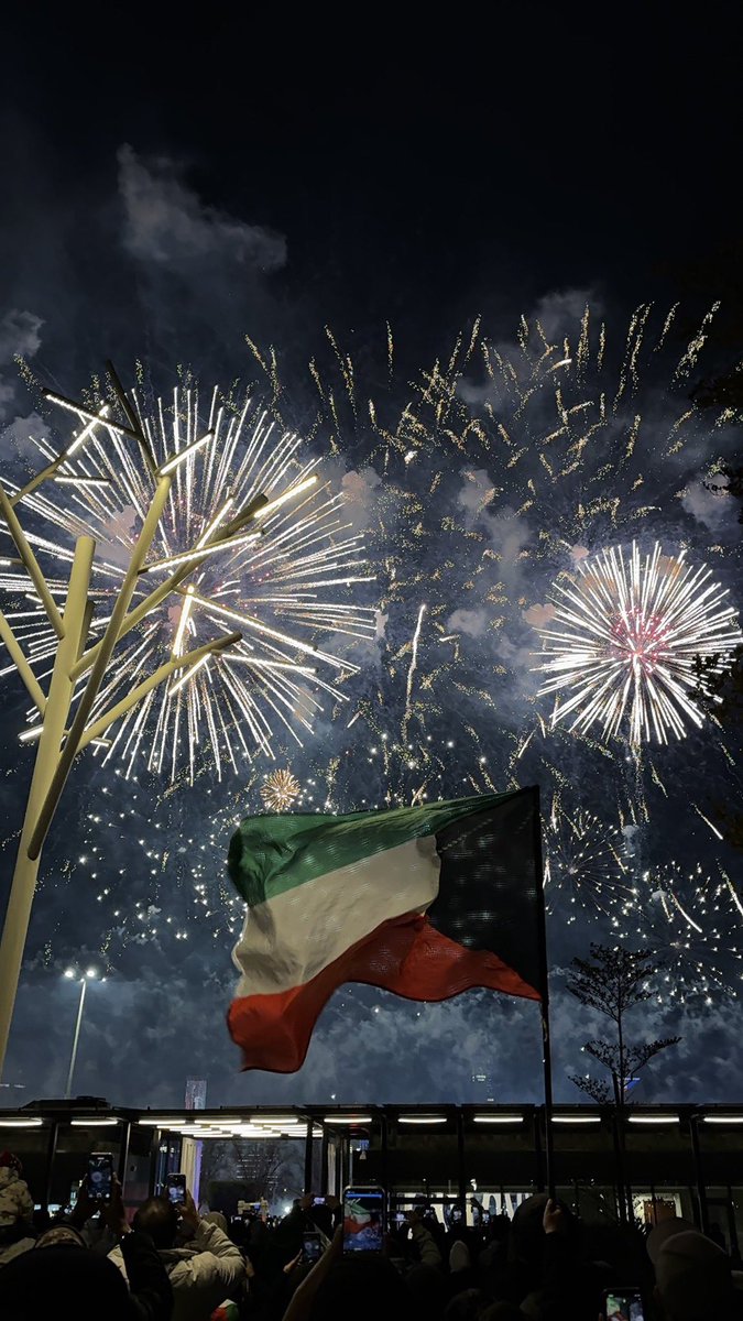 ِ (@vscokuwait_) on Twitter photo 