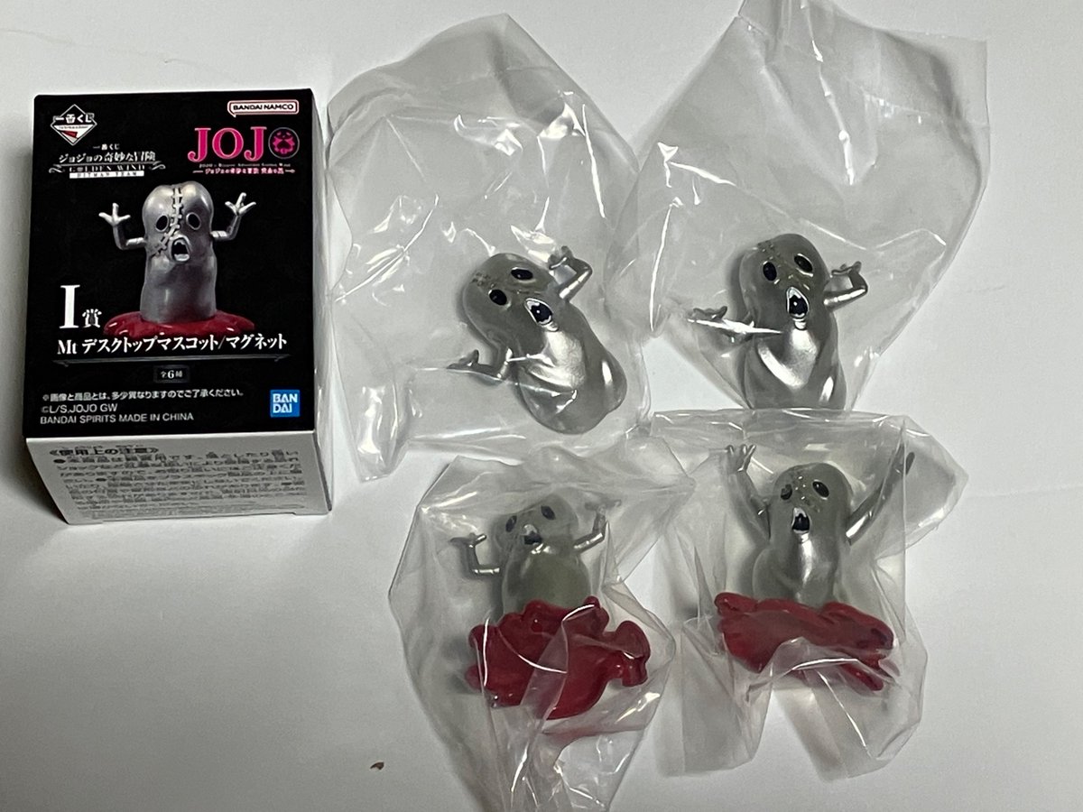 ジョジョ一番くじ、ラストワンまで11個かつ4つメタリカで他の下位も持ってないやつだったから、買ってしまったよ… 