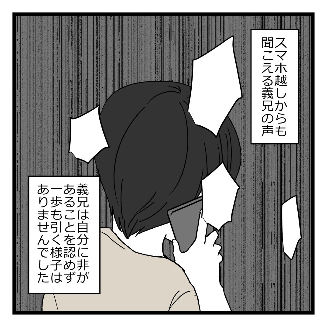 1/5 