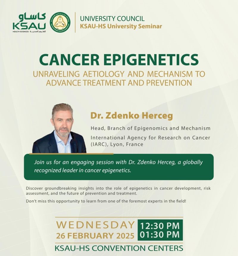 IARC’s Dr @ZdenkoHerceg  visits <a href="/KSAU_HS/">جامعة الملك سعود بن عبدالعزيز للعلوم الصحية</a>, #Riyadh, #SaudiArabia🇸🇦, to deliver an invited seminar.
Looking forward to discussions, fostering collaborations in #cancer research, &amp; strengthening global efforts in cancer prevention. 
📅26 Feb, 12:30-13:30
📍KSAU-HS Convention Center