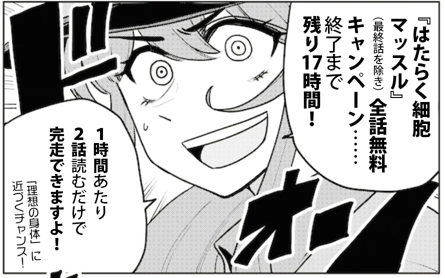 イブニング (@eveningmagazine) / X
