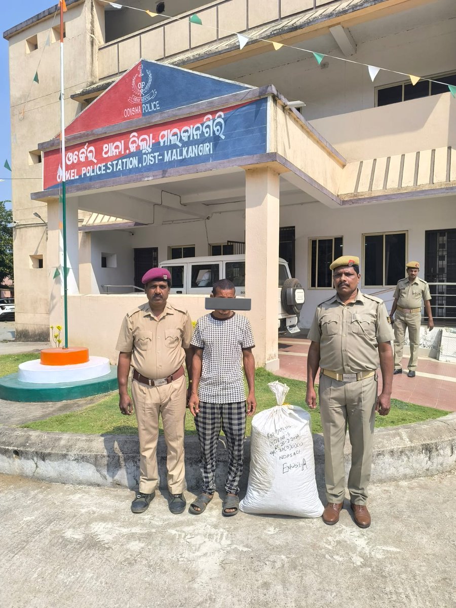 SP Malkangiri (@spmalkangiri) on Twitter photo #In connection with Orkel PS case no-67/25 dtd-25.2.25 u/s-20(b)(ii)(C) of NDPS Act accused person namely Sukra Hantal, PS-Orkel, Dist-Malkangiri has been arrested and forwarded to the Court today.
From his possession 21 kg of Ganja has been seized.
<a href="/odisha_police/">Odisha Police</a> <a href="/digswrkoraput/">DIGP, SWR Koraput, Odisha</a> #In connection with Orkel PS case no-67/25 dtd-25.2.25 u/s-20(b)(ii)(C) of NDPS Act accused person namely Sukra Hantal, PS-Orkel, Dist-Malkangiri has been arrested and forwarded to the Court today.
From his possession 21 kg of Ganja has been seized.
<a href="/odisha_police/">Odisha Police</a> <a href="/digswrkoraput/">DIGP, SWR Koraput, Odisha</a>