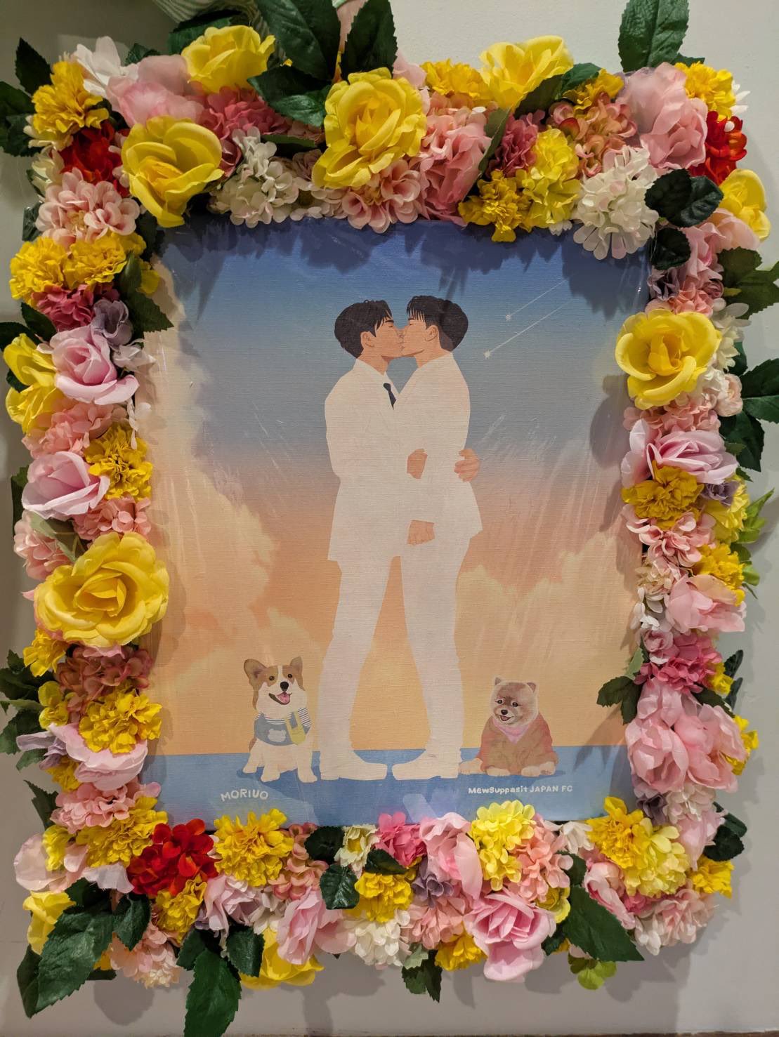 MewSuppasit Japan FC on X: MewSuppasit Japan FC on X: