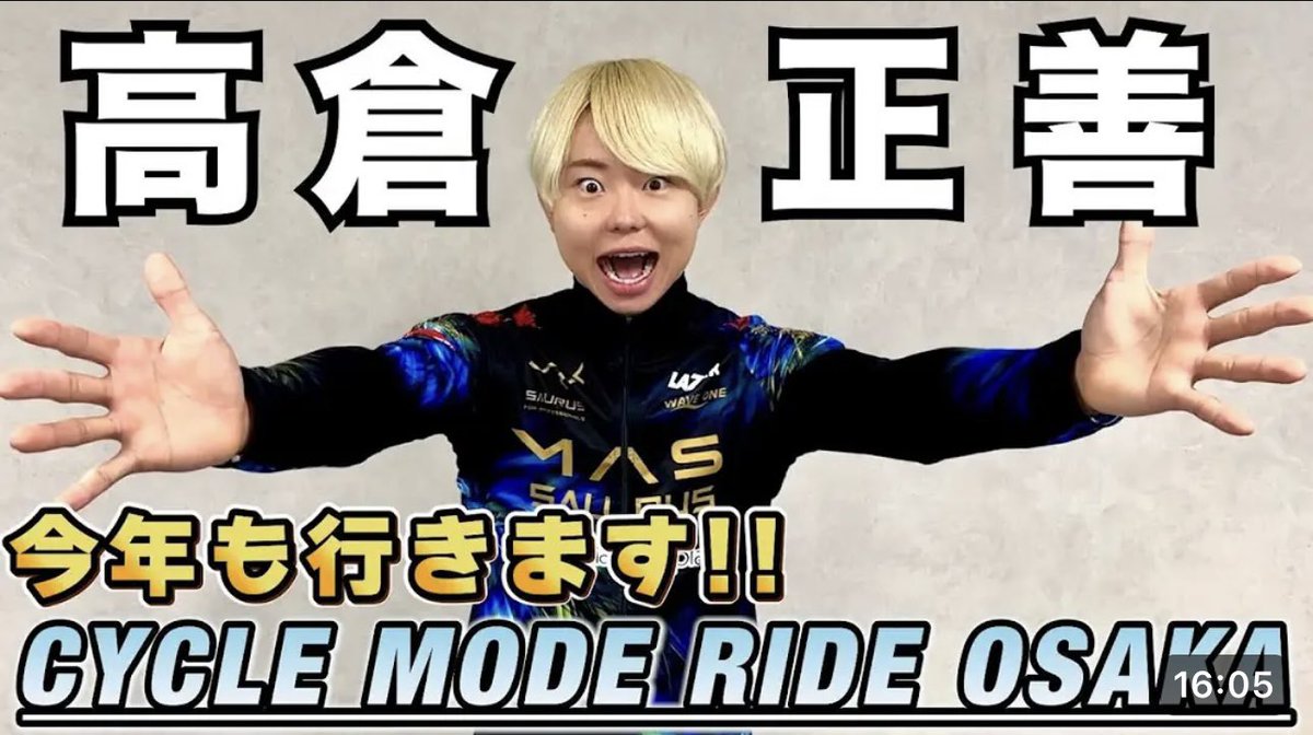 ZX- valor (@statelegends) / Posts / X