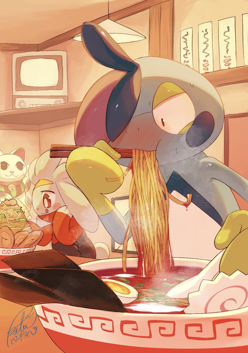 あつあつ🍜