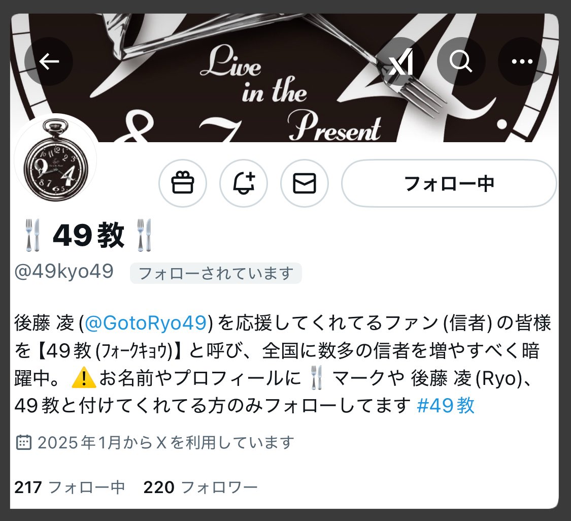 All Item | エブリデイ Z/X Life!