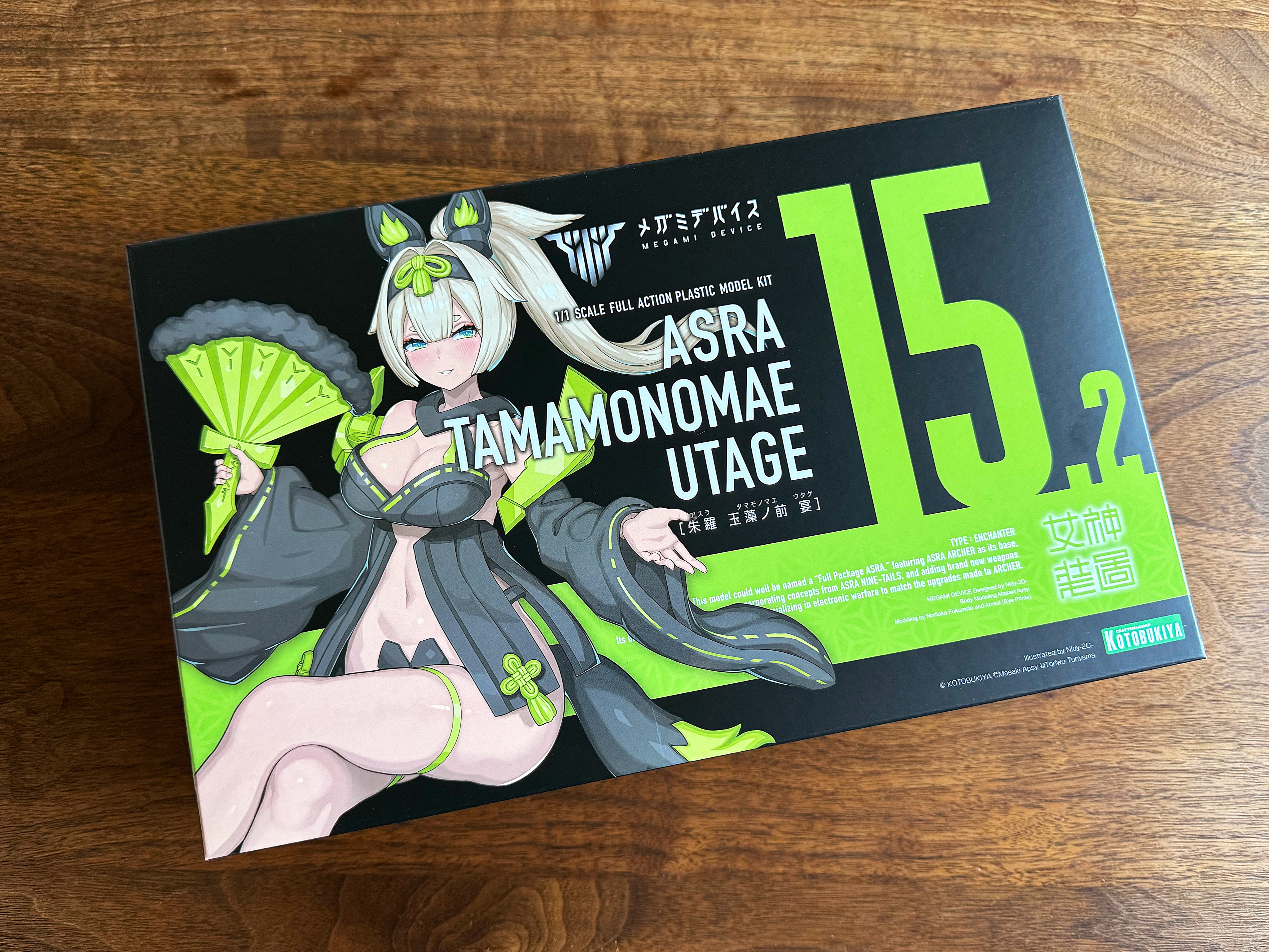 Amazon ホビー・楽器・アート 朱羅 玉藻ノ前 宴×2 特典付き×1