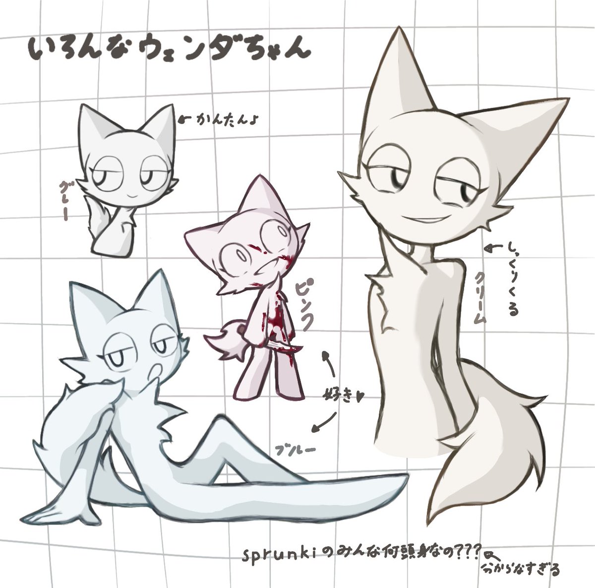 ねことじいちゃん(10) (MF comic essay) | ねこまき(ミューズ