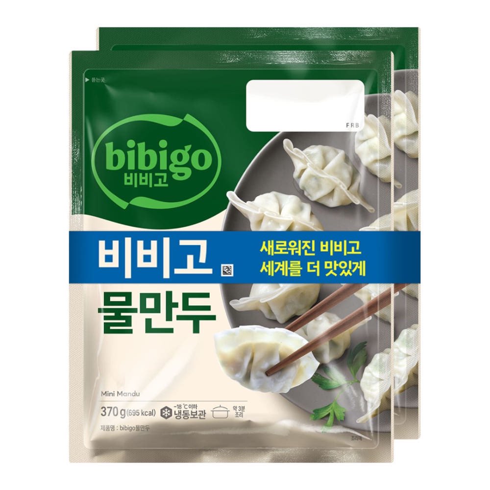 ETION_store's tweet photo. 🥟세번째 물만두🥟

다시 돌아온 “물만두” 이벤트

RT만 해주시면 
추첨을 통해 물만두를 보내드립니다.

당발 - 28일

#온앤오프 #ONF #이션 #이창윤
#ONF3rdWin #TheStranger1stWin https://t.co/vE3bGa9pEF