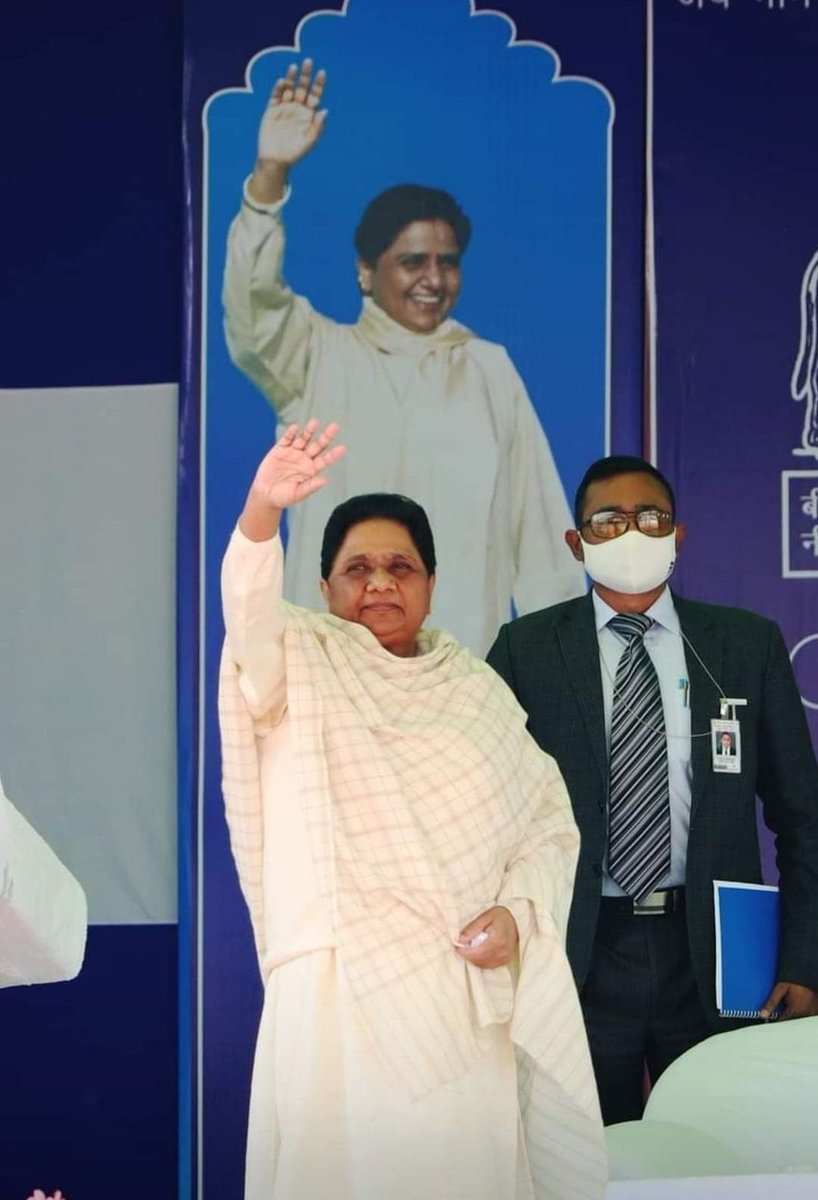 देश की मजबूरी है बहनजी जरूरी है। <a href="/Mayawati/">Mayawati</a> जी 🔥