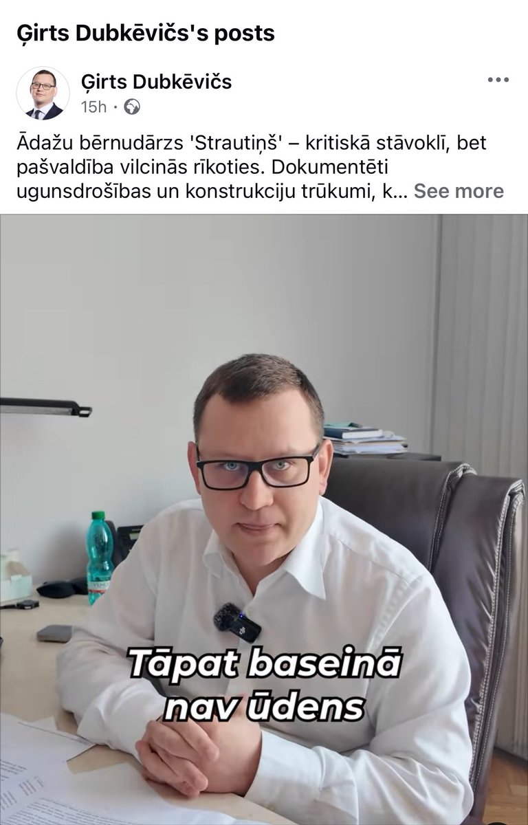 Progresīvie visā savā būtībā - satiksmes nozare dziļa krīzē, projekti buksē, naudas nav, bet satiksmes ministrijas valsts sekretārs veido videorullīšus par to cik sliktā stāvokli ir 30 gadu vecs bērnudārzs.