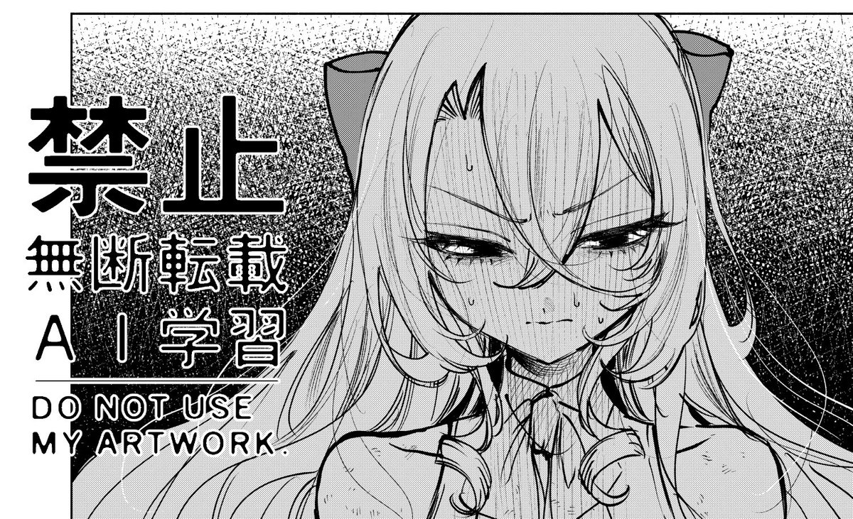 すきなコマ 