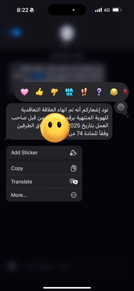 jood061's tweet photo. الحمد لله ع كل حال والقادم افضل باذن الله 
اغمزوني بدعواتكم الطيبه وكانه تجرّبه جميله ✌️ https://t.co/VpZsWggveV
