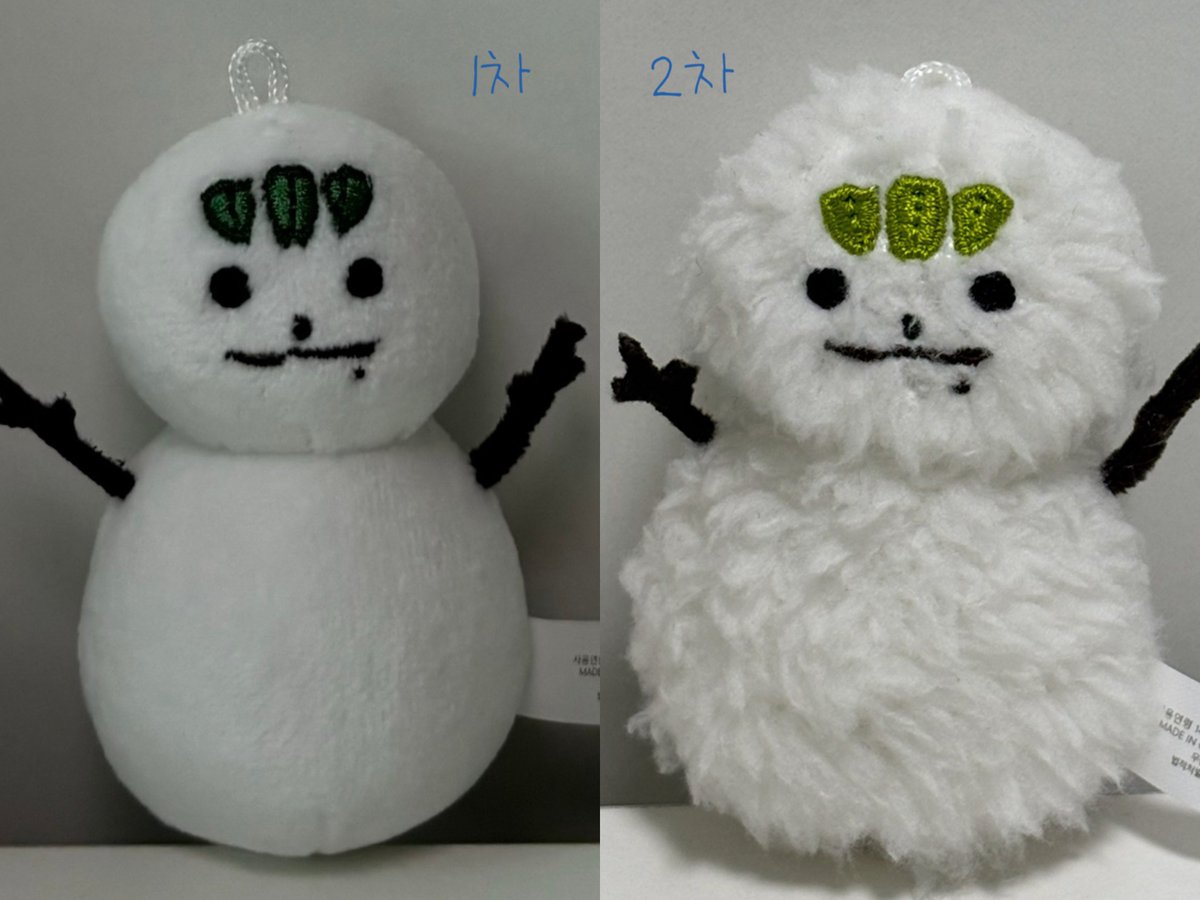 송이☃︎ tweet media