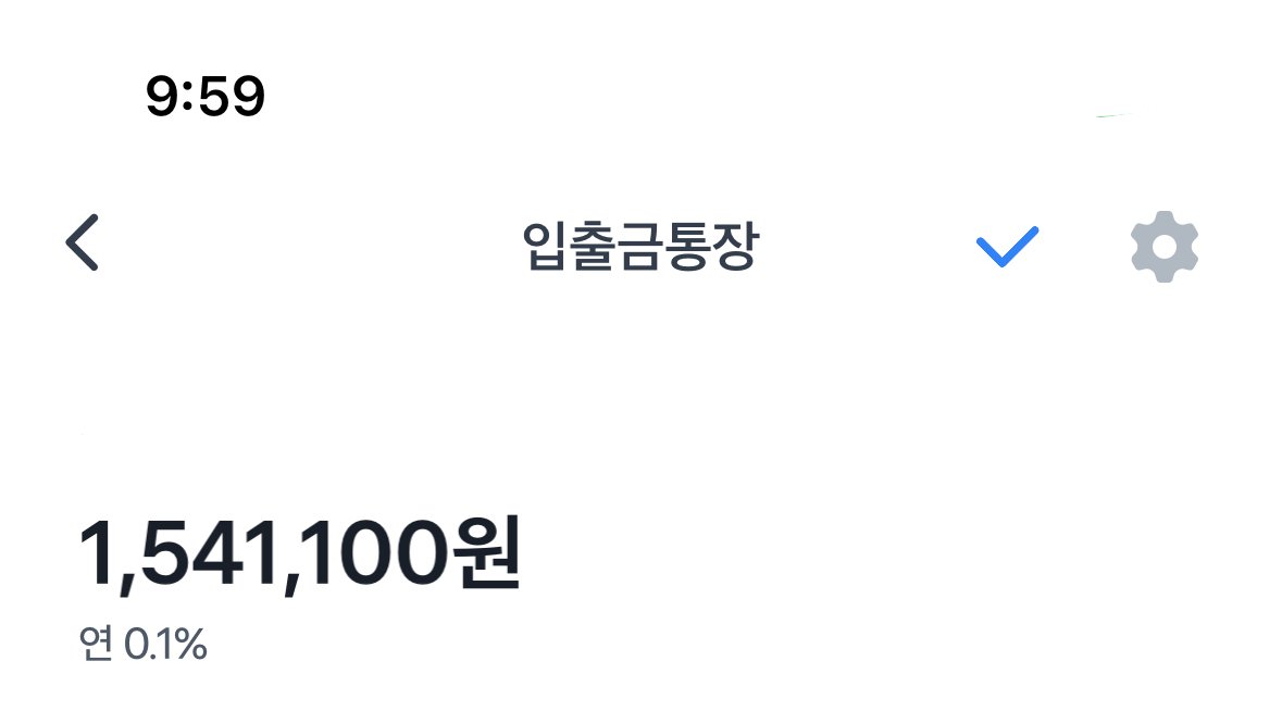 btobis6's tweet photo. As mentioned before the mass streaming fundraiser began, the remaining funds will be fully donated. We have decided to donate to the Purme Foundation.

Once again, we sincerely thank all Melody for your support.

Current remaining funds: https://t.co/Rr6fac95GZ