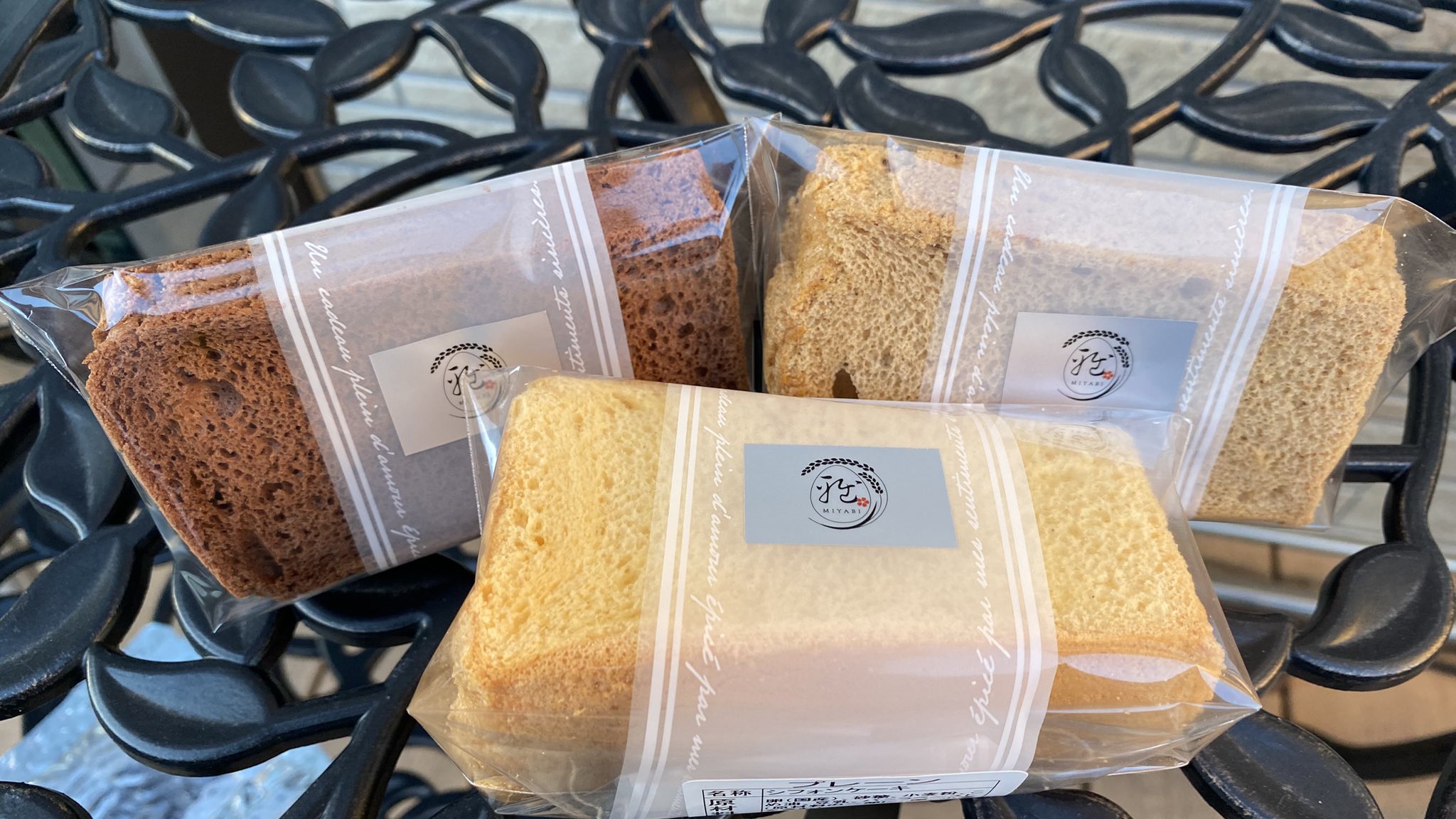 まねきネコネコ⭐様シフォンケーキ専用 楽天市場】【ふるさと納税】シフォンケーキ専門店 くんねこ