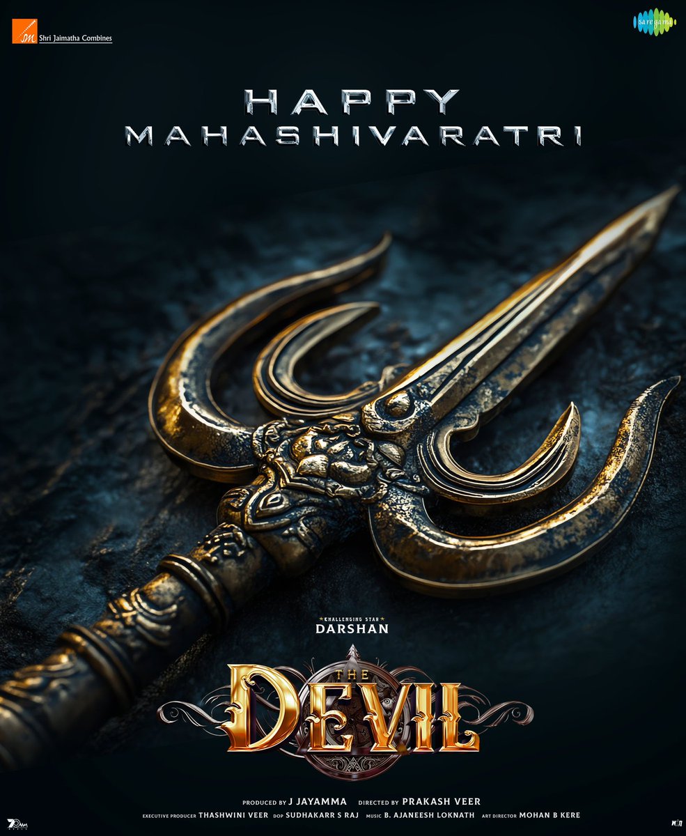 Prakash Veer (@prakashveer_) on Twitter photo ಸರ್ವರಿಗೂ ಮಹಾಶಿವರಾತ್ರಿ ಹಬ್ಬದ ಶುಭಾಶಯಗಳು 🙏
#TheDevil #DBoss <a href="/dasadarshan/">Darshan Thoogudeepa</a> ಸರ್ವರಿಗೂ ಮಹಾಶಿವರಾತ್ರಿ ಹಬ್ಬದ ಶುಭಾಶಯಗಳು 🙏
#TheDevil #DBoss <a href="/dasadarshan/">Darshan Thoogudeepa</a>