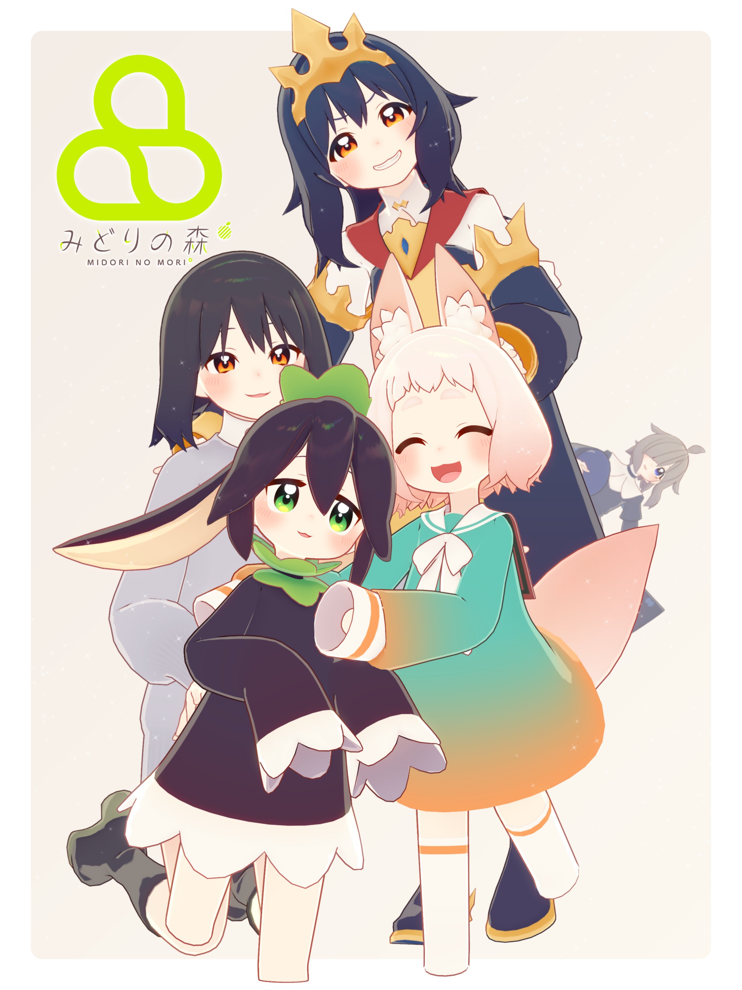 🍏midori🍏 (@KTKG_0021) / X 🍏midori🍏 (@KTKG_0021) / X