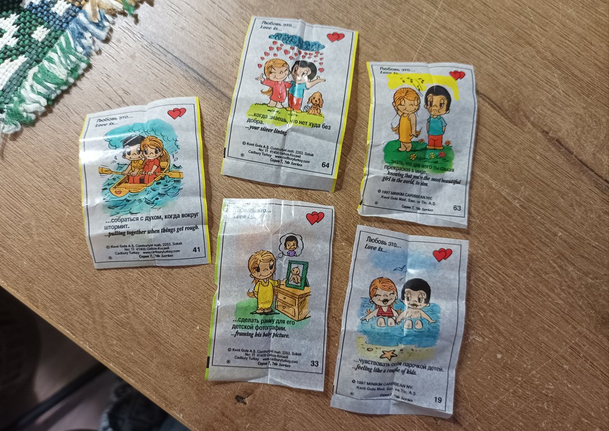 Ясенька Ольговна tweet media