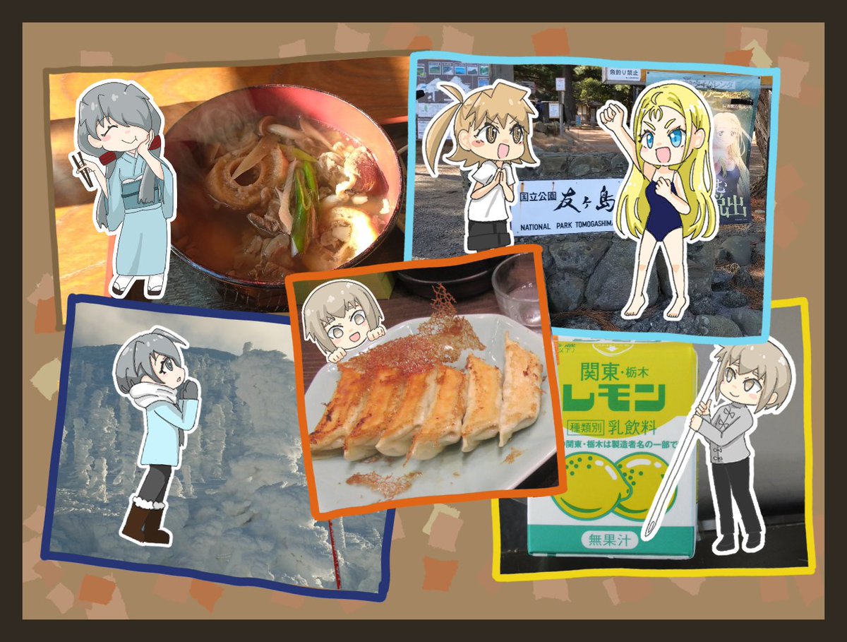 さざなみ (@Saza_naaMi) / Posts / X
