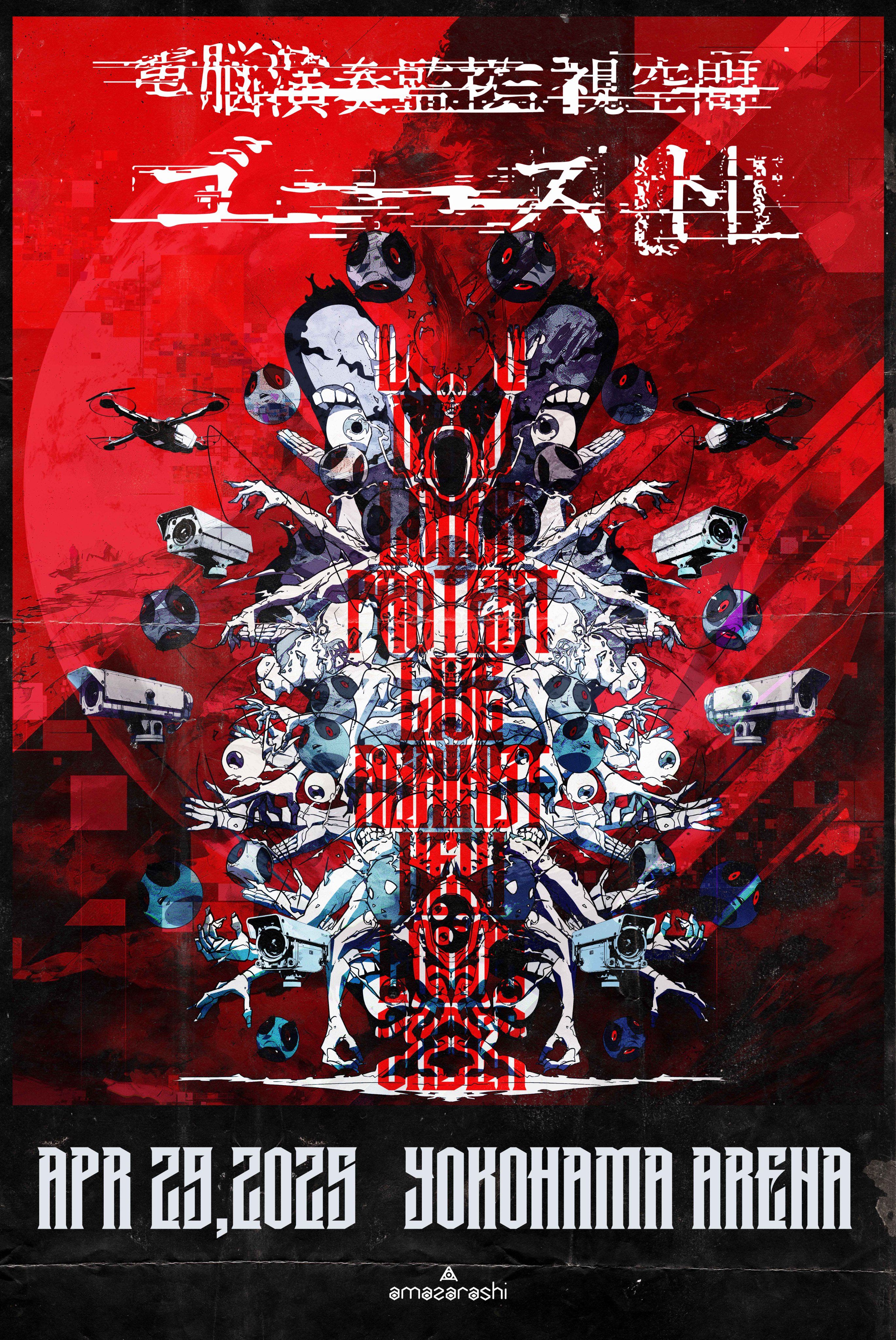 YKBX on X: YKBX on X: