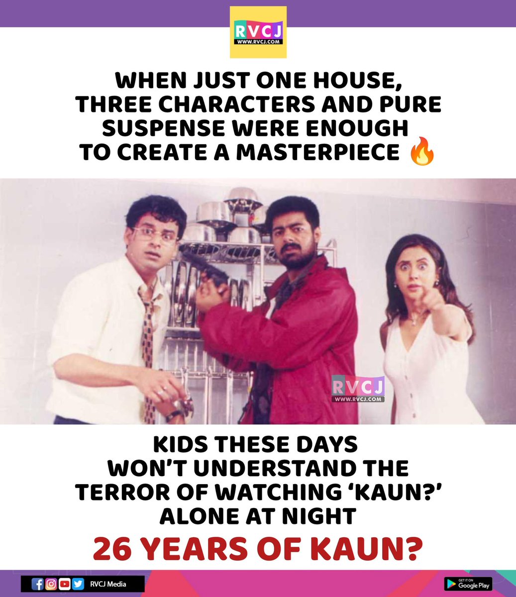 rvcjmovies's tweet image. 26 years of Kaun?

#urmilamatondkar #sushantsingh #manojbajpayee #ramgopalvarma @BajpayeeManoj @RGVzoomin