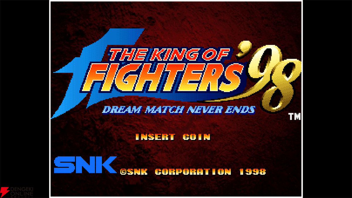 2月27日から『KOF'98』のネット対戦が、PS5とXbox Series X|Sでできる