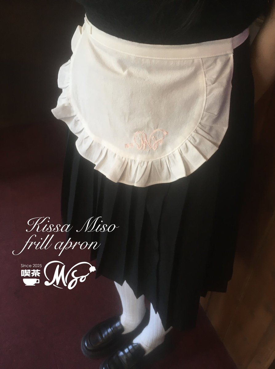 ️★ NEW ☕️ 喫茶 MISO - 킷사 미소
② 月 ② ⑦日 오후 3시 OPEN !

‘반드시 행복해집니다’라는 꽃말의 은방울 꽃이 수놓인
MISOMISO! 킷사텐에서 달콤한 시간을 즐겨보세요.

• #RT 추첨을 통해 에이프런을 드려요 (ᴗˬᴗ)⁾⁾
• smartstore.naver.com/misomiso_shop