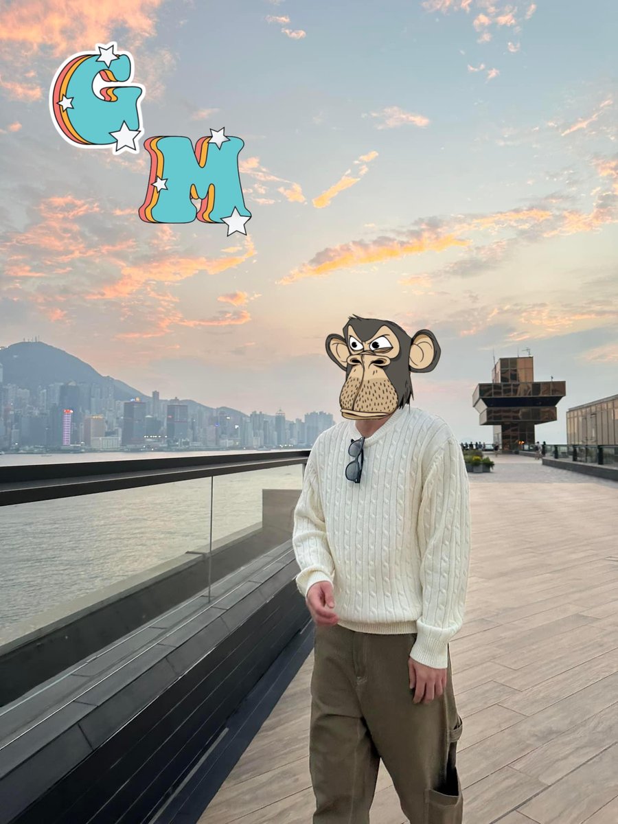 Good morning web3☀️☕️
It's Wednesday again, what are you waiting for? Let's do the humpty dance🔥🐫

Happy Hump Wednesday, everyone🤝
<a href="/BoredApeYC/">Bored Ape Yacht Club 🍌</a> #BAYC #MAYC