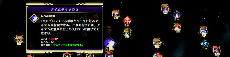 RealityBreakJP's tweet photo. 現実を統べるために、どんな代償を払っても良いのかよく考えてみましょう。
https://t.co/exTbC2aPu1

#ゲーム開発 #ゲーム制作 #indiedev #インディーズゲーム #SteamGame #NASA #SpaceX https://t.co/zw2JgOnuUp